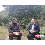 建行张家界市分行开展"三联四建"走访慰问活动