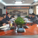 市委党史学教办督查永定区“我为群众办实事”工作