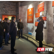 张家界市住建局：传承红色基因 汲取红色力量