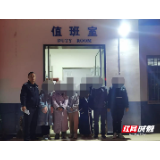 13人被拘！南庄坪派出所开展黄赌违法犯罪“歼灭战”