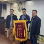 张家界市交通建设质安站社区抗疫讲奉献