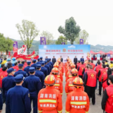张家界市“119”消防宣传月启动 首个消防主题公园开园
