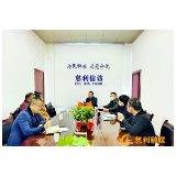 慈利：下沉接访听民声  事心双解办实事