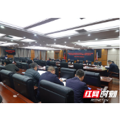 桑植：曹飞主持召开县委常委会会议