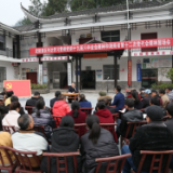 张龚深入黄家坪村宣讲党的十九届六中全会和省第十二次党代会精神