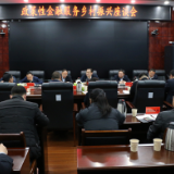 省农发行调研组来慈利县开展政策性金融服务乡村振兴工作调研