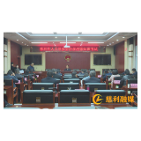慈利县人大常委会举办领导干部任前法律知识考试