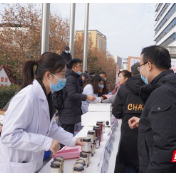 张家界市人民医院举办“首届中医膏方文化节”