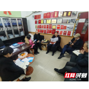 【工信之声】张家界市开展为企业送政策、送服务、解难题活动