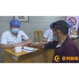 慈利县积极推进60岁以上老人新冠肺炎疫苗接种