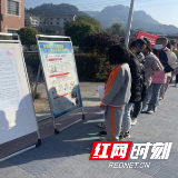 永定区桥头乡：“护苗2021”专项行动 守护青少年健康成长