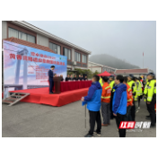 隧道内多车追尾，还有柴油泄漏？别慌，这是演练！