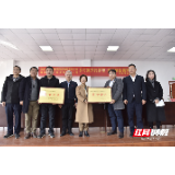 暖心！湖南天勤咨询集团爱心助学，合作桥乡25名学生受资助！