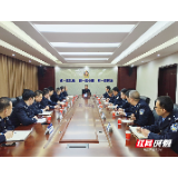 永定公安分局召开突出治安问题整治暨市“两会”安保维稳研判部署会