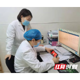 永定区妇保院集中观看学习贯彻省第十二次党代会精神党员教育电视片