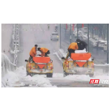 张家界市城管系统奋战除雪一线保畅通