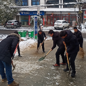 永定区新桥镇：积极行动应雪情 为民情怀显担当