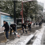 武陵源区：各部门齐行动 清扫积雪保畅通