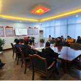 【活力商务】张家界市商务局举行学习贯彻党的十九届六中全会精神和省第十二次党代会精神宣讲会