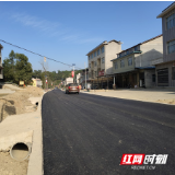 慈利县许家坊土家族乡：人民对美好生活的向往就是奋斗目标