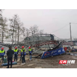永定区大庸桥街道办事处持续推进违法建设集中整治行动