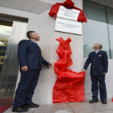 张家界市12345政务服务便民热线12366热线分中心正式挂牌成立