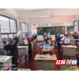 永定区桥头乡：交通安全进校园 文明出行伴成长