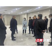 永定区电子商务中心将于2022年初入住办公