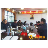 跨界协作！慈利桃源两县携手筑牢黄石水库渔业资源保护屏障