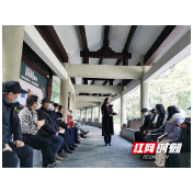 张家界市交通运输综合行政执法支队开展 “追寻伟人足迹、传承红色基因” 革命传统和爱国教育