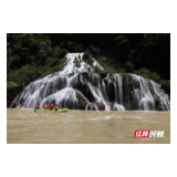 张家界茅岩河风景区：水上漂流享清凉