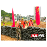 张家界市开展2021年防洪抢险暨地质灾害防灾避险联合演练