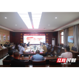 梁高武调研桑植县国土空间规划编制工作