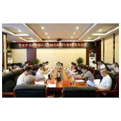 武陵源区人民政府2021年第9次常务会议召开