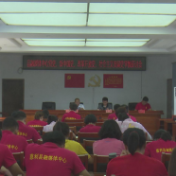 慈利县融媒体中心举行主题党日活动暨中心理论组学习、党史学教讨论会