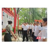 张家界市社会组织党委开展党史学习教育主题活动