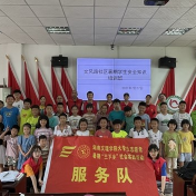 武陵源区索溪峪街道筑牢防溺水屏障