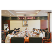 武陵源区召开重点项目专题调度会