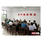 东方明珠小区地下车库承重柱用手一捏就碎?相关部门已介入