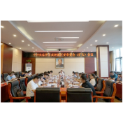 张龚主持召开区委常委会（扩大）会议 传达学习习近平总书记重要讲话精神