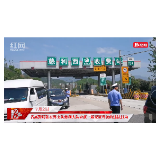 省高警局张家界支队慈利大队查获一起无证驾驶的违法行为