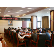 武陵源区全力推进争资争项工作