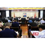 高靖生主持召开2021年第23次县委常委会议