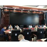 慈利县政府召开政府（办）党组会议暨习近平总书记“七一”重要讲话精神专题学习