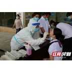 打好预防针 把好出入口——湖南高速集团张家界分公司迅速应对疫情挑战！