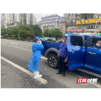 抗疫一线“城管蓝”：别样的城管一家