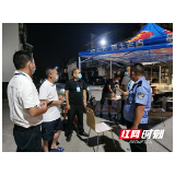 永定“战疫”|永定区中心法律服务所党员志愿者奋战“疫”情勇担当