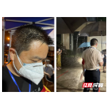 永定“战疫”|山水印象小区日志：同担风雨 共抗疫魔