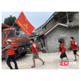 慈利县白龙村：干群一心 共谱抗疫新篇