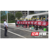 慈利县组织30名建筑工人前往武陵源助力疫情防控工作